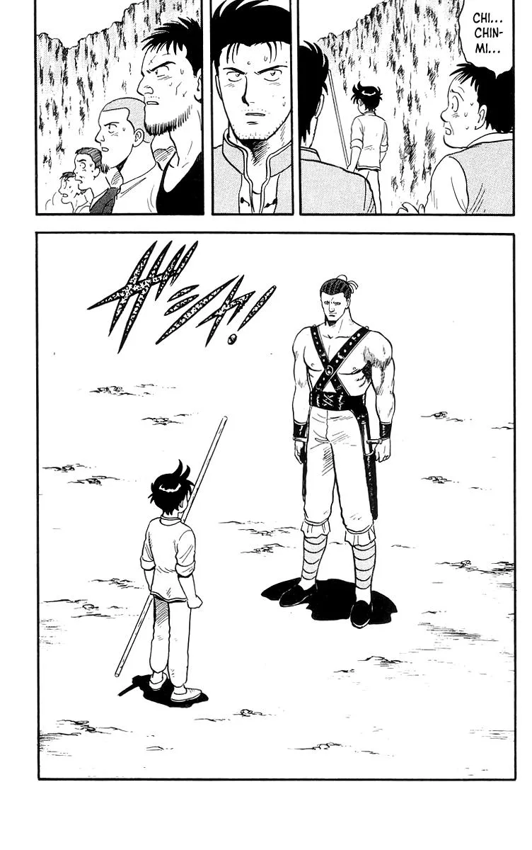 Tekken Chinmi, chapter 80, page 31