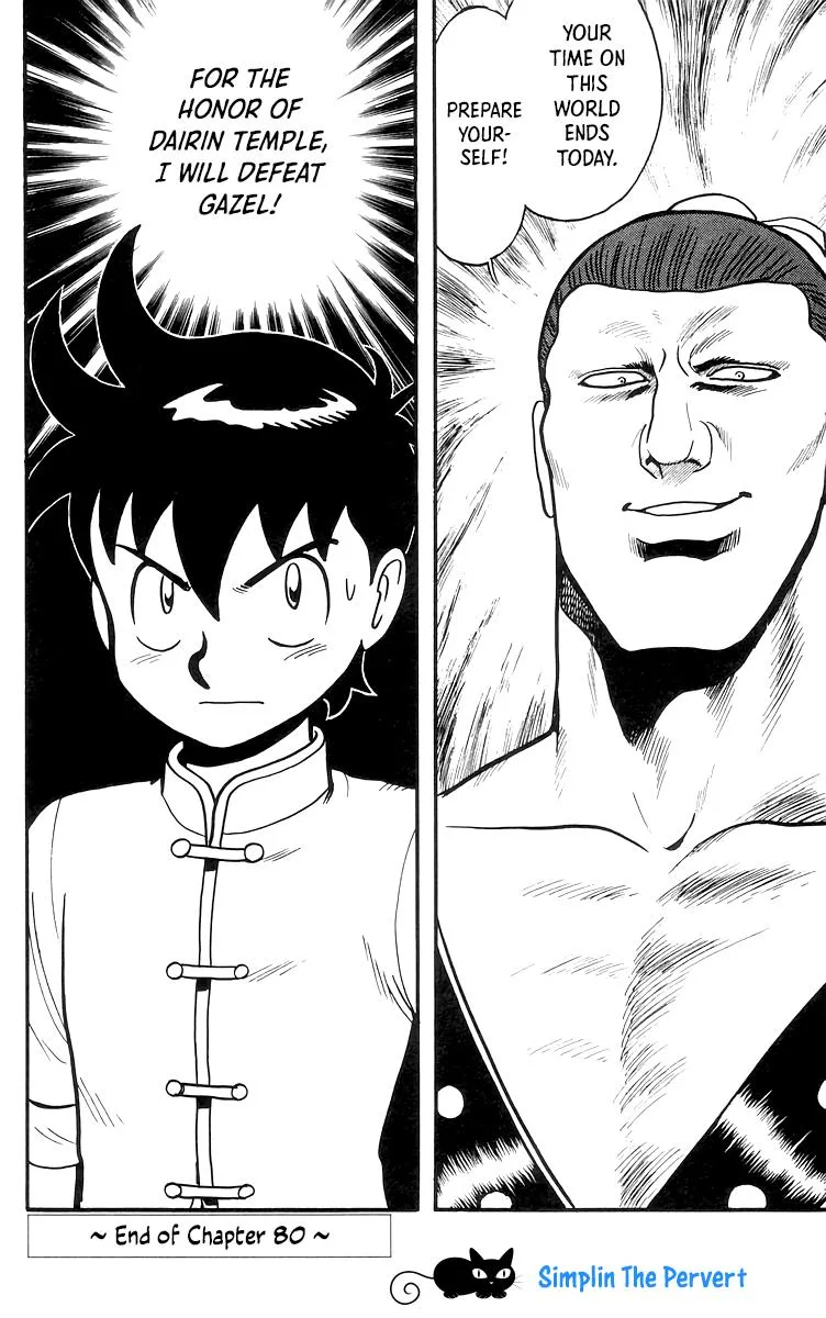 Tekken Chinmi, chapter 80, page 32