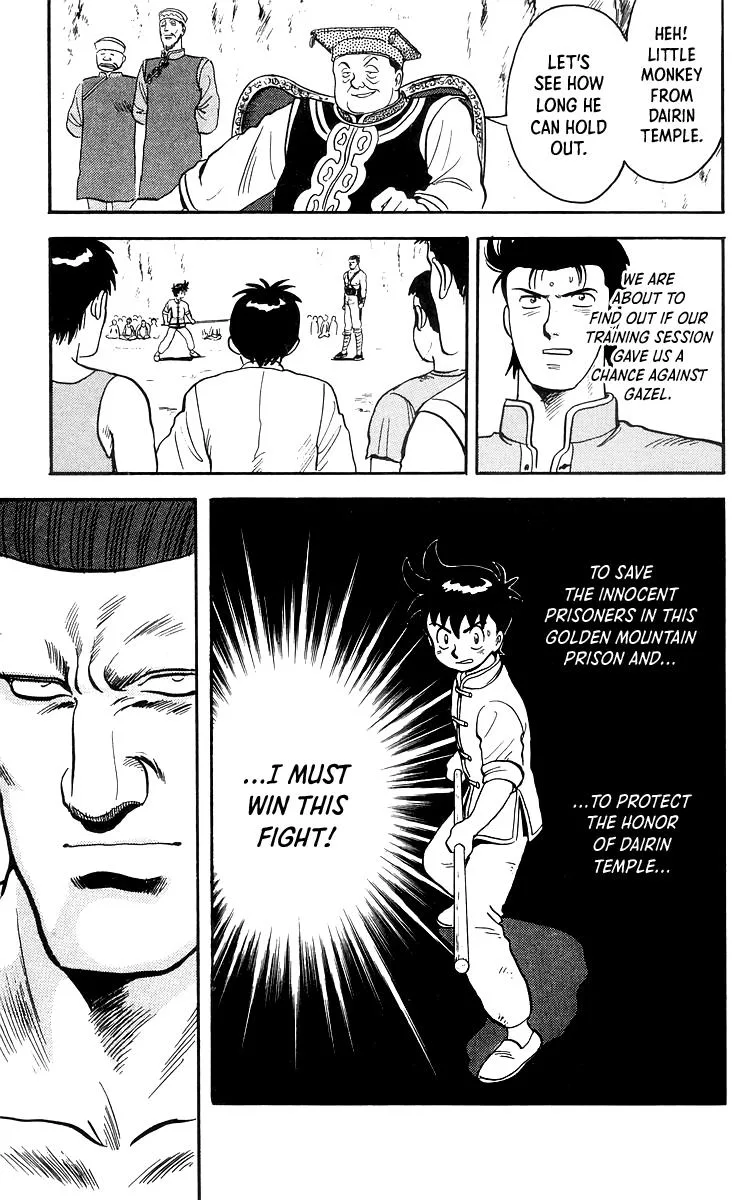 Tekken Chinmi, chapter 81, page 3