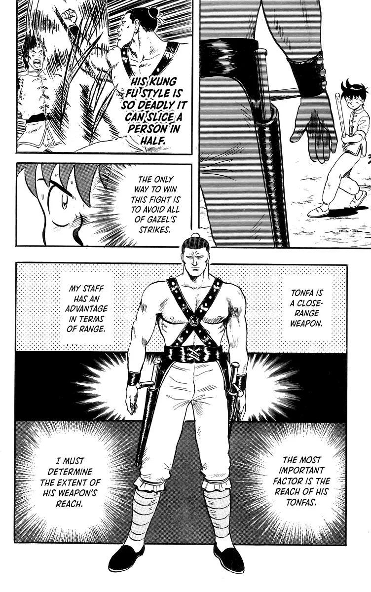 Tekken Chinmi, chapter 81, page 4