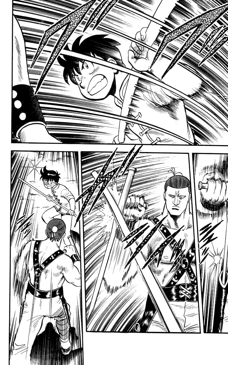 Tekken Chinmi, chapter 81, page 6