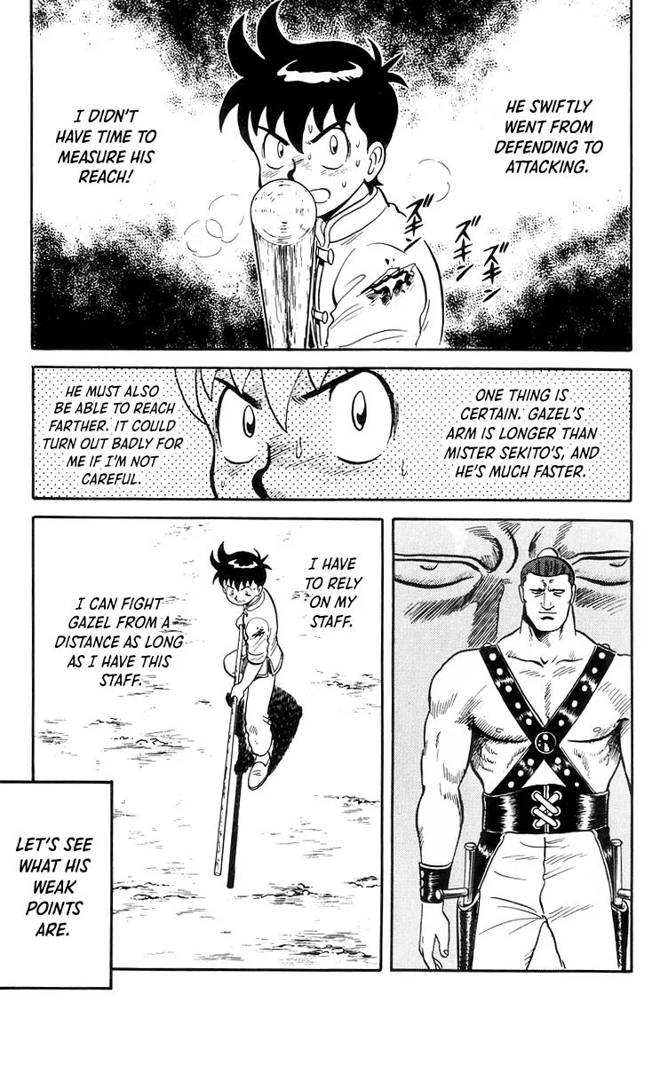 Tekken Chinmi, chapter 81, page 9