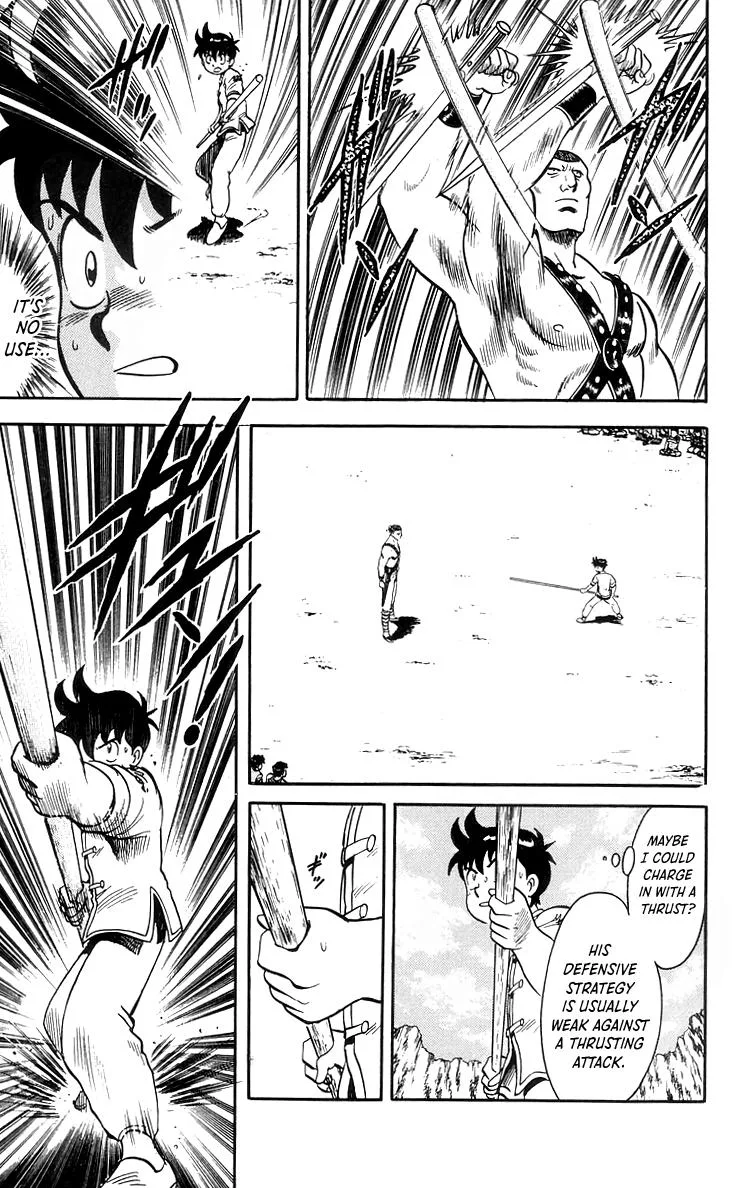 Tekken Chinmi, chapter 81, page 11