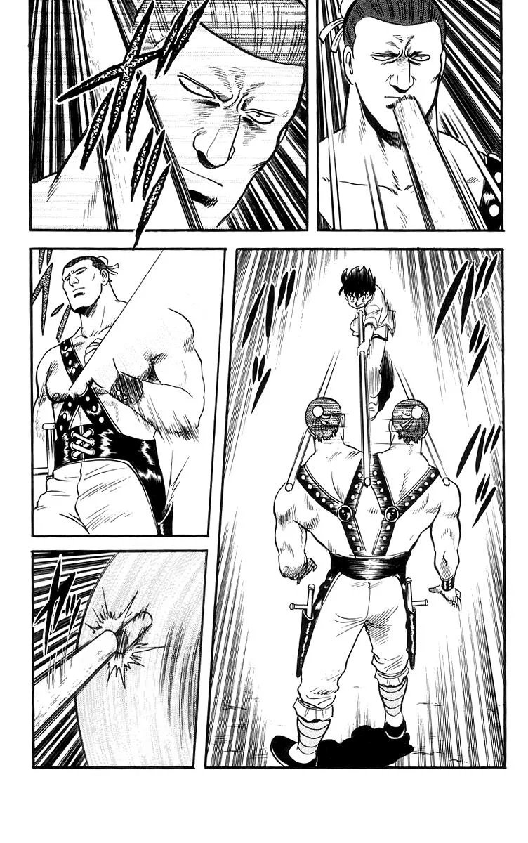 Tekken Chinmi, chapter 81, page 12