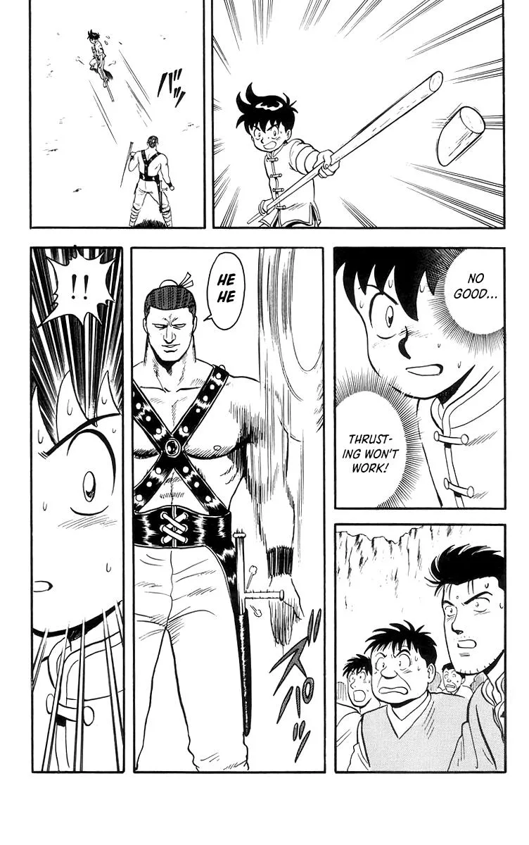 Tekken Chinmi, chapter 81, page 13