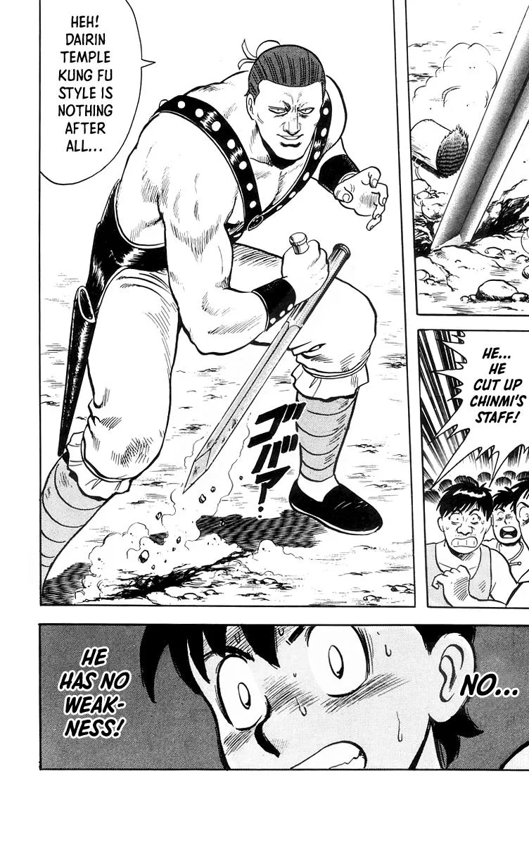 Tekken Chinmi, chapter 81, page 16