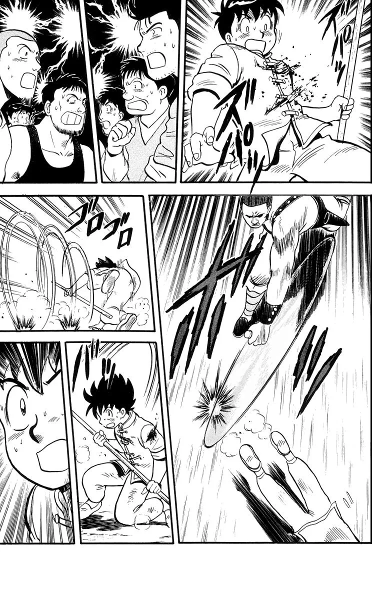 Tekken Chinmi, chapter 81, page 19