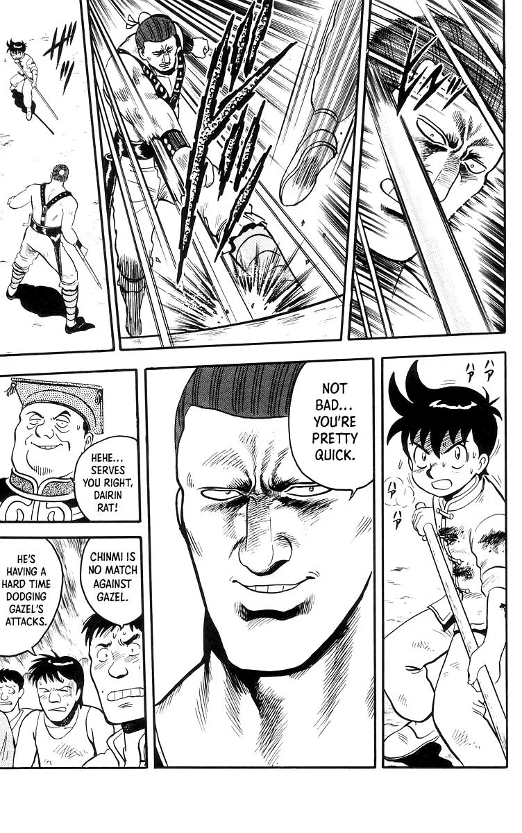 Tekken Chinmi, chapter 81, page 21