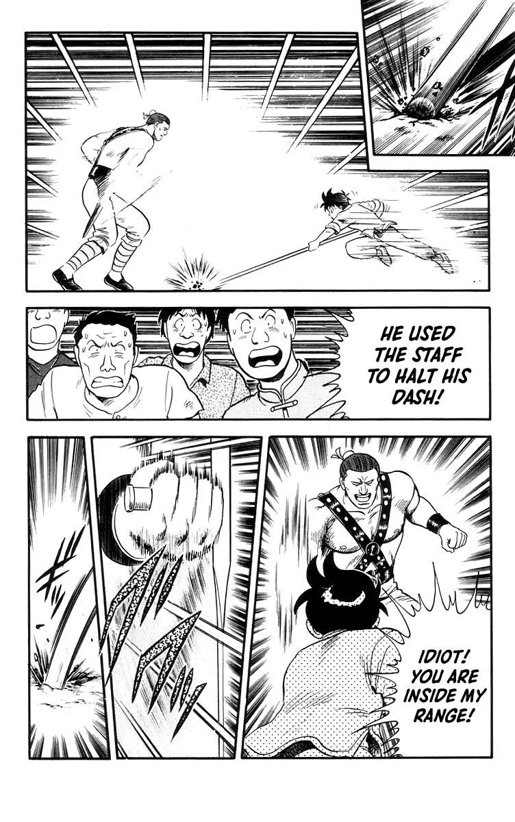Tekken Chinmi, chapter 81, page 24