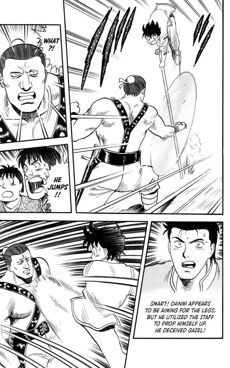Tekken Chinmi, chapter 81, page 25