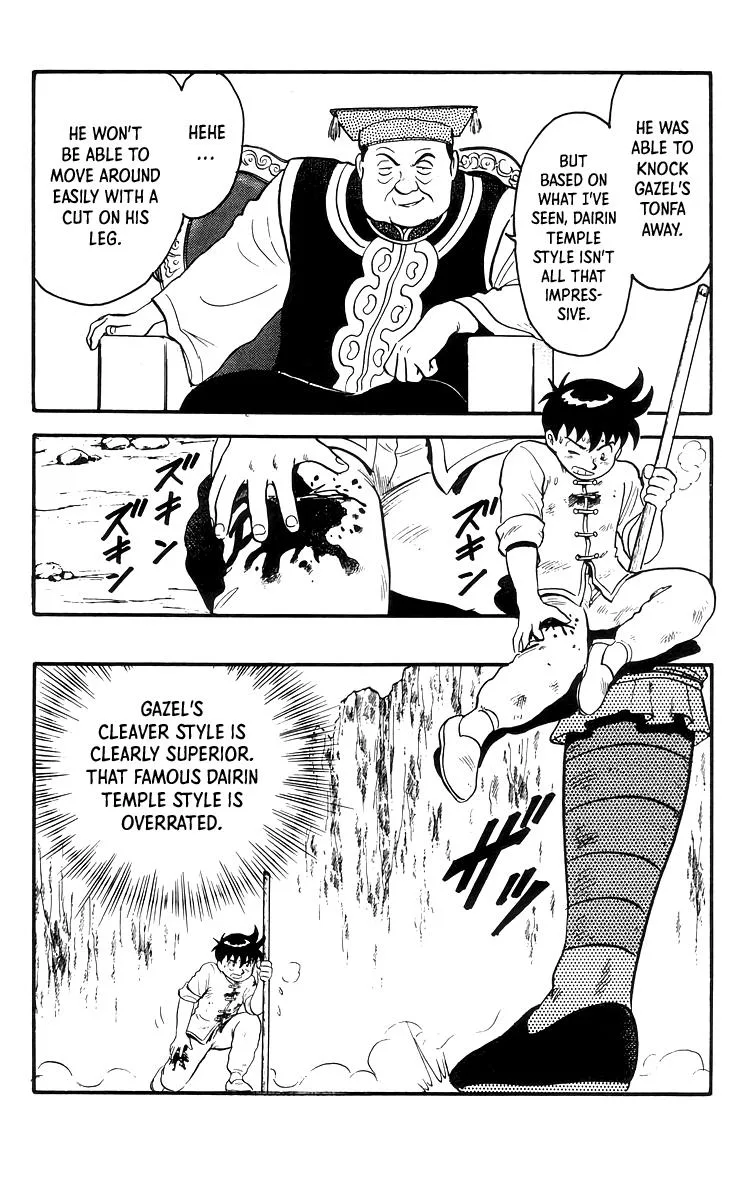 Tekken Chinmi, chapter 82, page 1