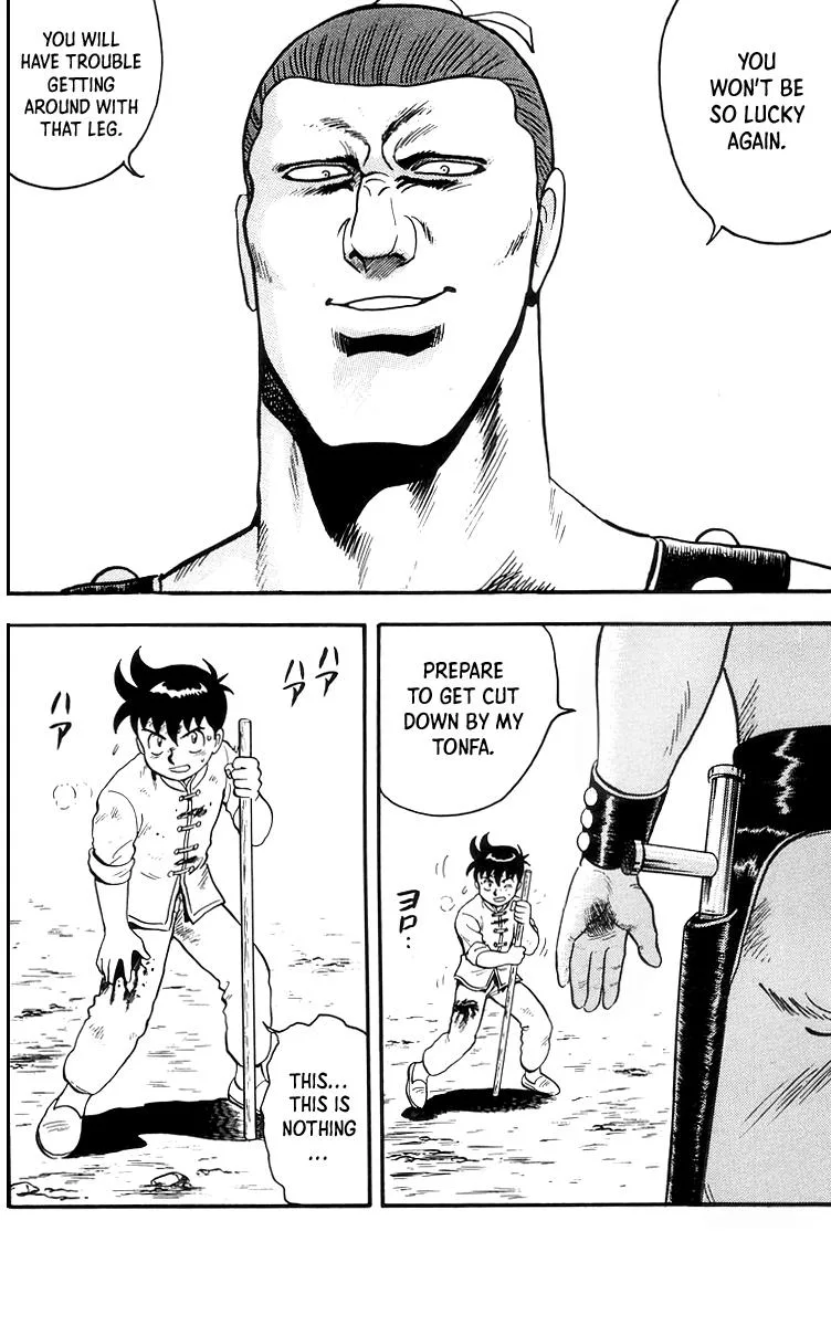 Tekken Chinmi, chapter 82, page 3