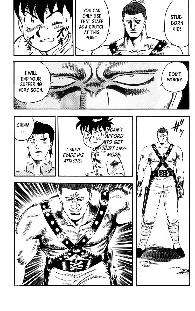 Tekken Chinmi, chapter 82, page 4
