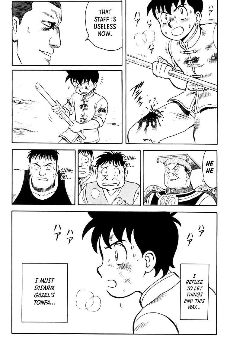 Tekken Chinmi, chapter 82, page 6
