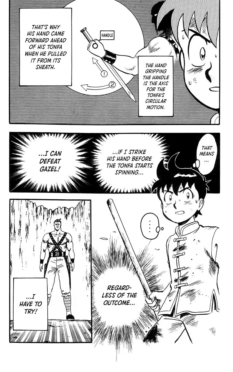Tekken Chinmi, chapter 82, page 7