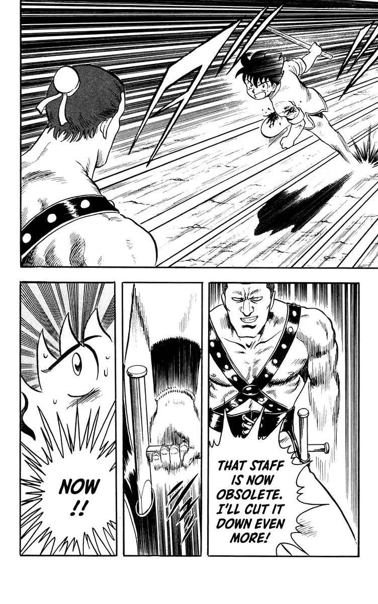 Tekken Chinmi, chapter 82, page 9
