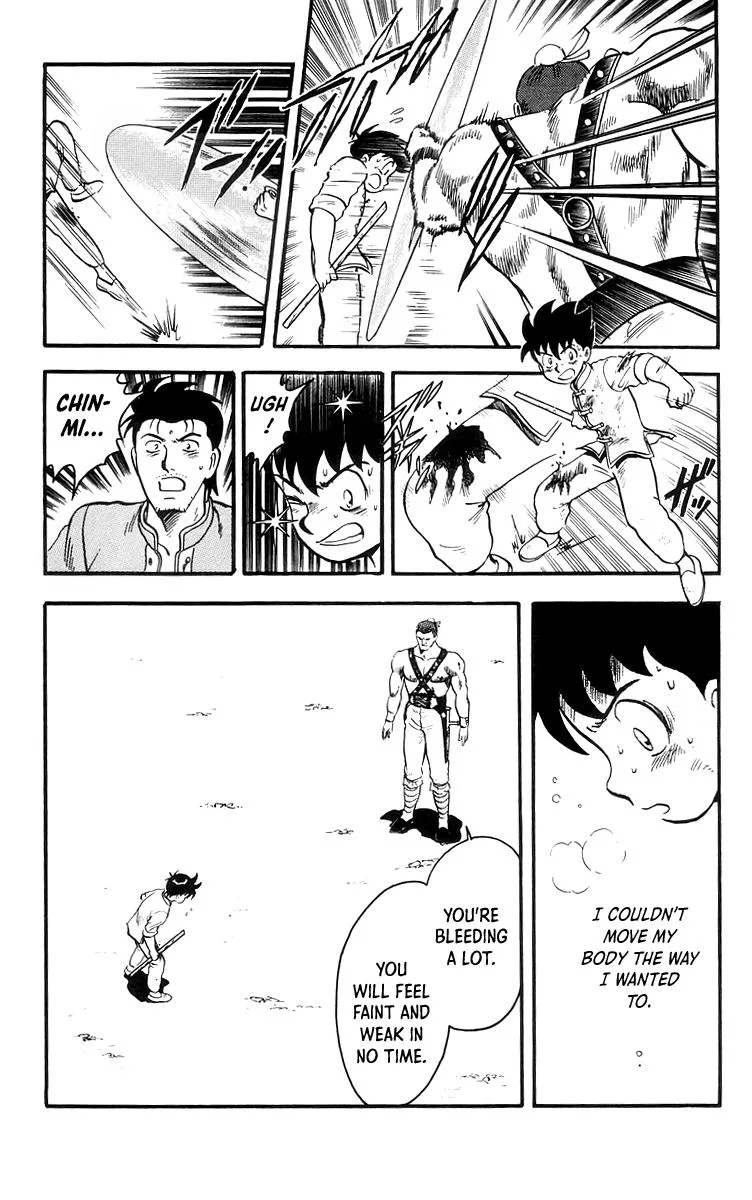 Tekken Chinmi, chapter 82, page 12