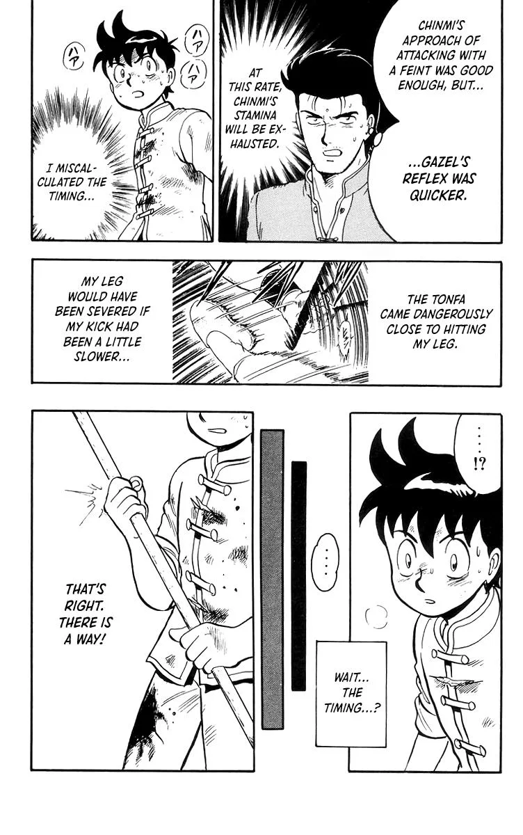Tekken Chinmi, chapter 82, page 13