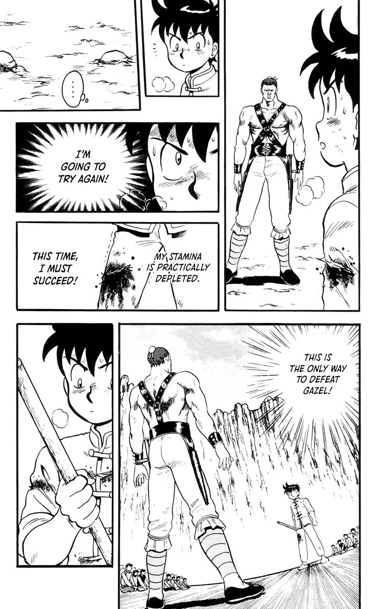 Tekken Chinmi, chapter 82, page 14