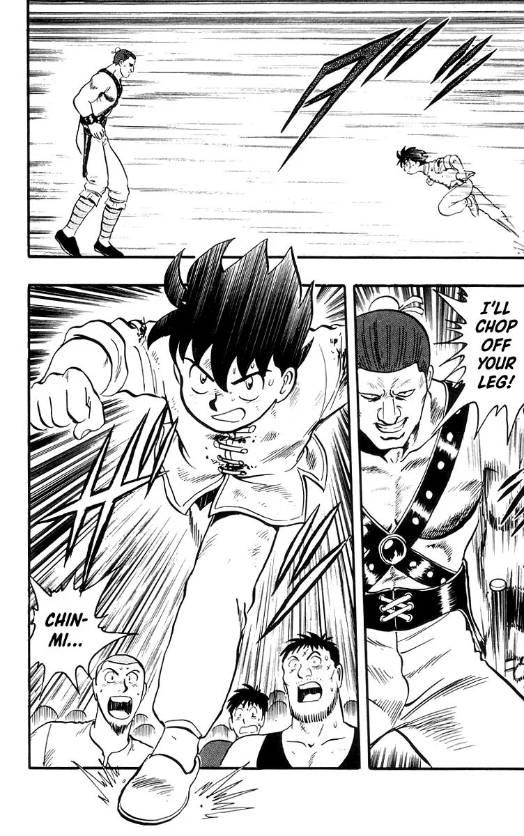 Tekken Chinmi, chapter 82, page 17