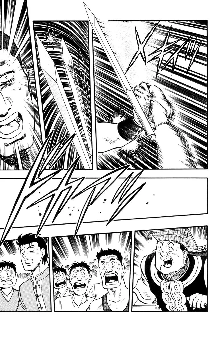 Tekken Chinmi, chapter 82, page 22