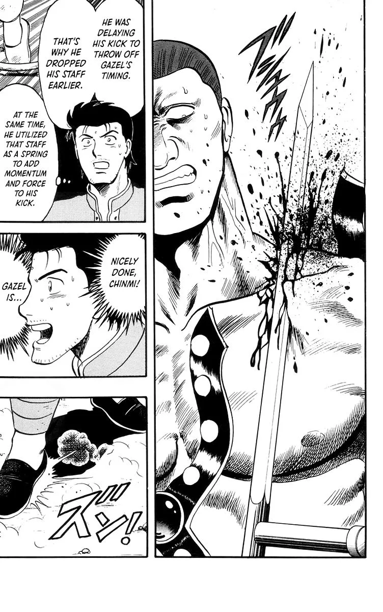 Tekken Chinmi, chapter 82, page 24