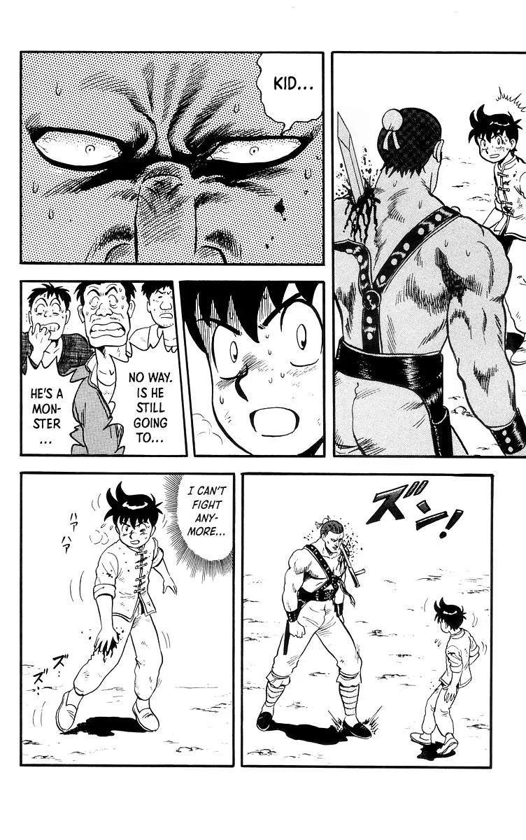 Tekken Chinmi, chapter 82, page 25
