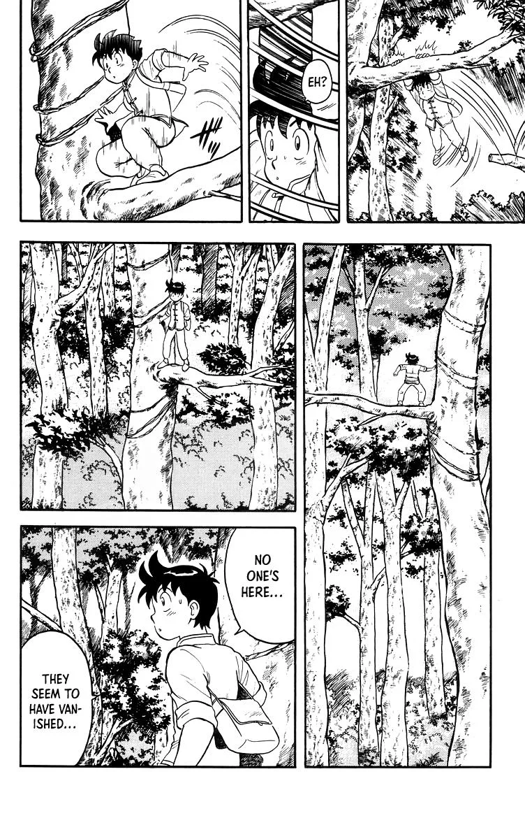 Tekken Chinmi, chapter 83, page 6