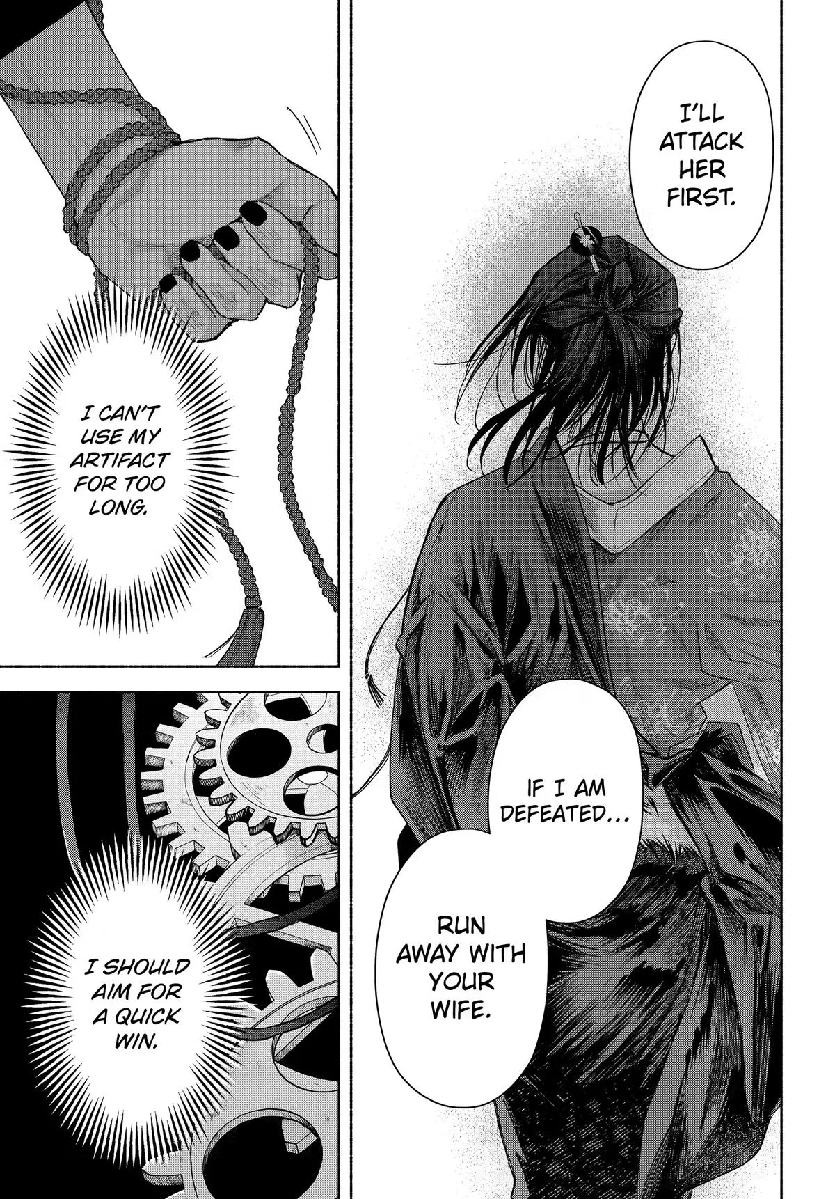 Betrothed to a Fox Demon, chapter 26, page 17