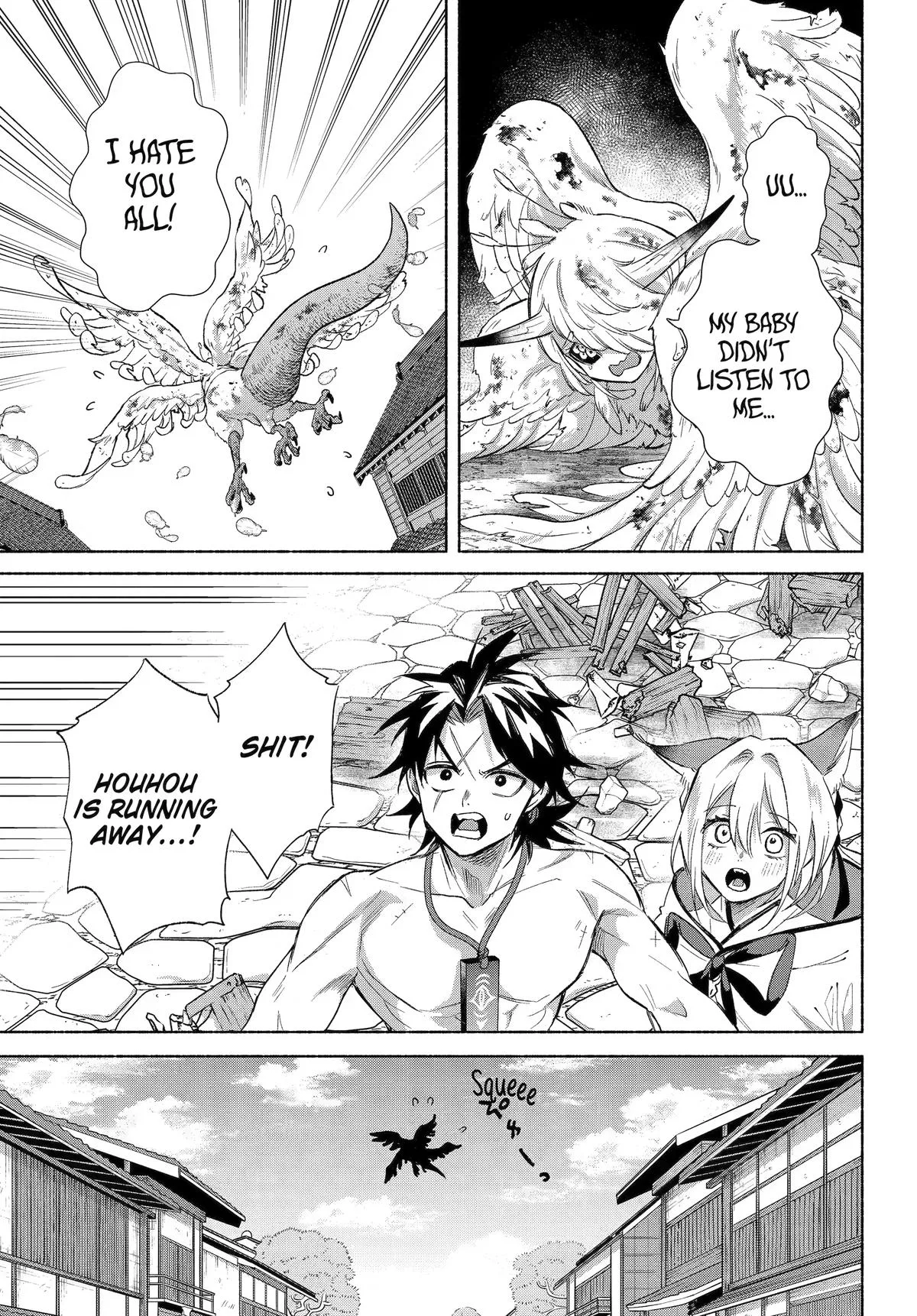 Betrothed to a Fox Demon, chapter 27, page 22