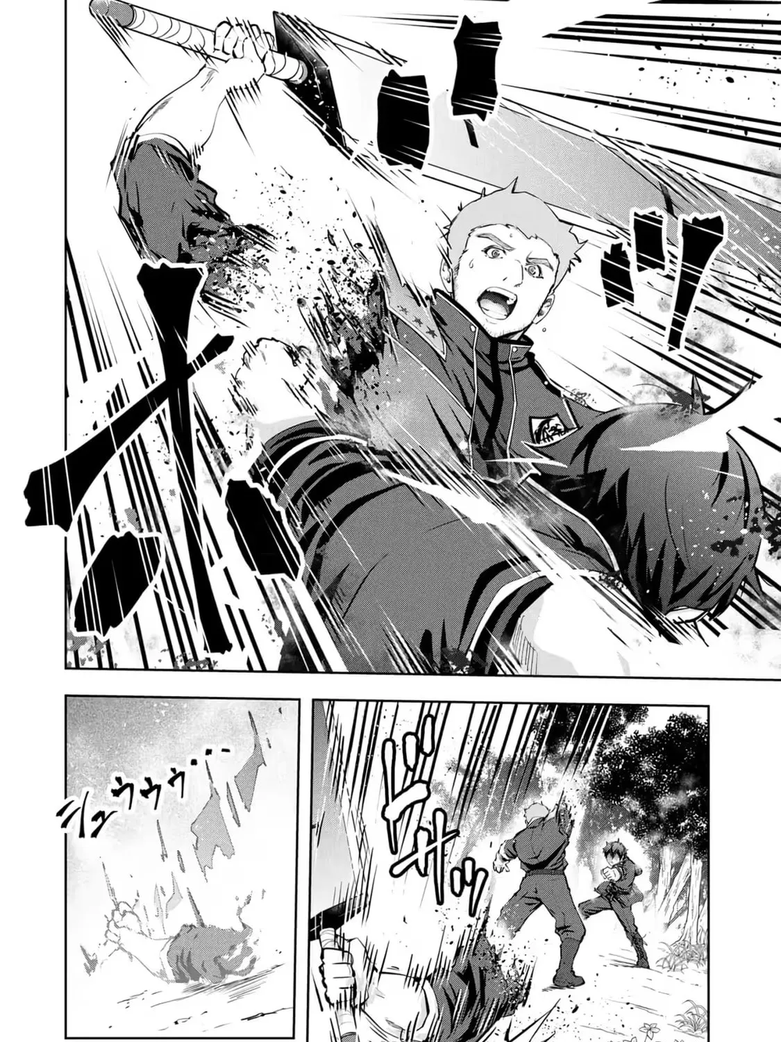 Kamigami no Kennou wo Ayatsurishi Mono - Nouryoku Suuchi "0" de Sagesumareteiru Ore da ga, Jitsu wa Sekai Saikyou no Ikkaku, chapter 29, page 11