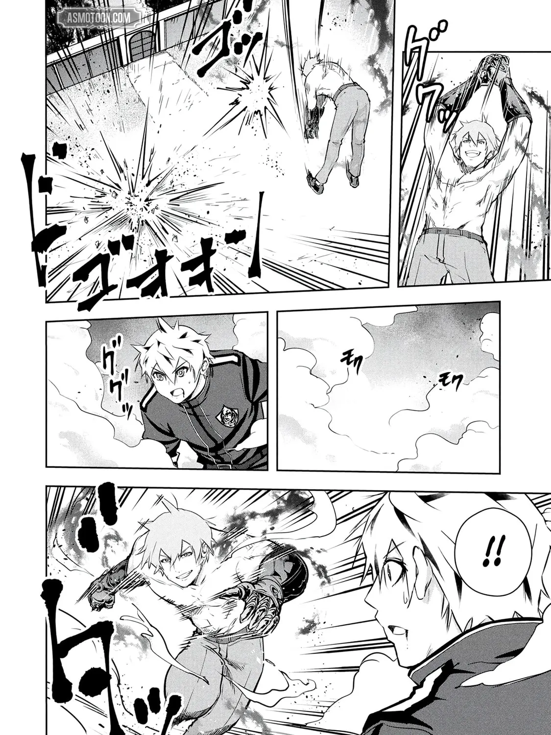 Kamigami no Kennou wo Ayatsurishi Mono - Nouryoku Suuchi "0" de Sagesumareteiru Ore da ga, Jitsu wa Sekai Saikyou no Ikkaku, chapter 30, page 15