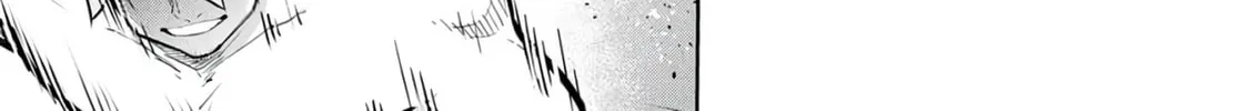 Kamigami no Kennou wo Ayatsurishi Mono - Nouryoku Suuchi "0" de Sagesumareteiru Ore da ga, Jitsu wa Sekai Saikyou no Ikkaku, chapter 30, page 30