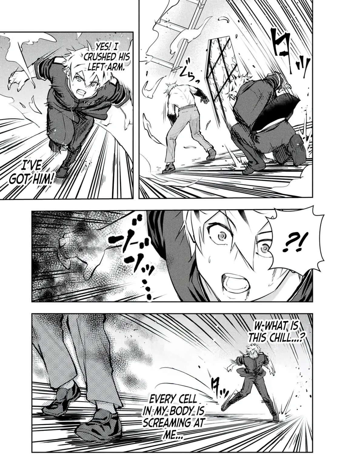 Kamigami no Kennou wo Ayatsurishi Mono - Nouryoku Suuchi "0" de Sagesumareteiru Ore da ga, Jitsu wa Sekai Saikyou no Ikkaku, chapter 30, page 33