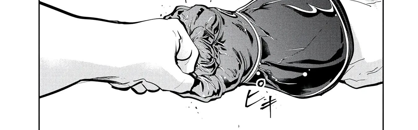 Kamigami no Kennou wo Ayatsurishi Mono - Nouryoku Suuchi "0" de Sagesumareteiru Ore da ga, Jitsu wa Sekai Saikyou no Ikkaku, chapter 33, page 8