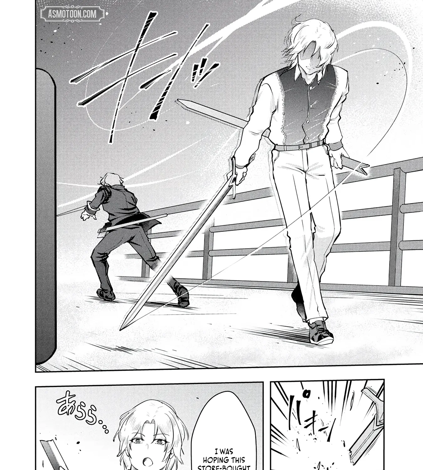 Kamigami no Kennou wo Ayatsurishi Mono - Nouryoku Suuchi "0" de Sagesumareteiru Ore da ga, Jitsu wa Sekai Saikyou no Ikkaku, chapter 33, page 29