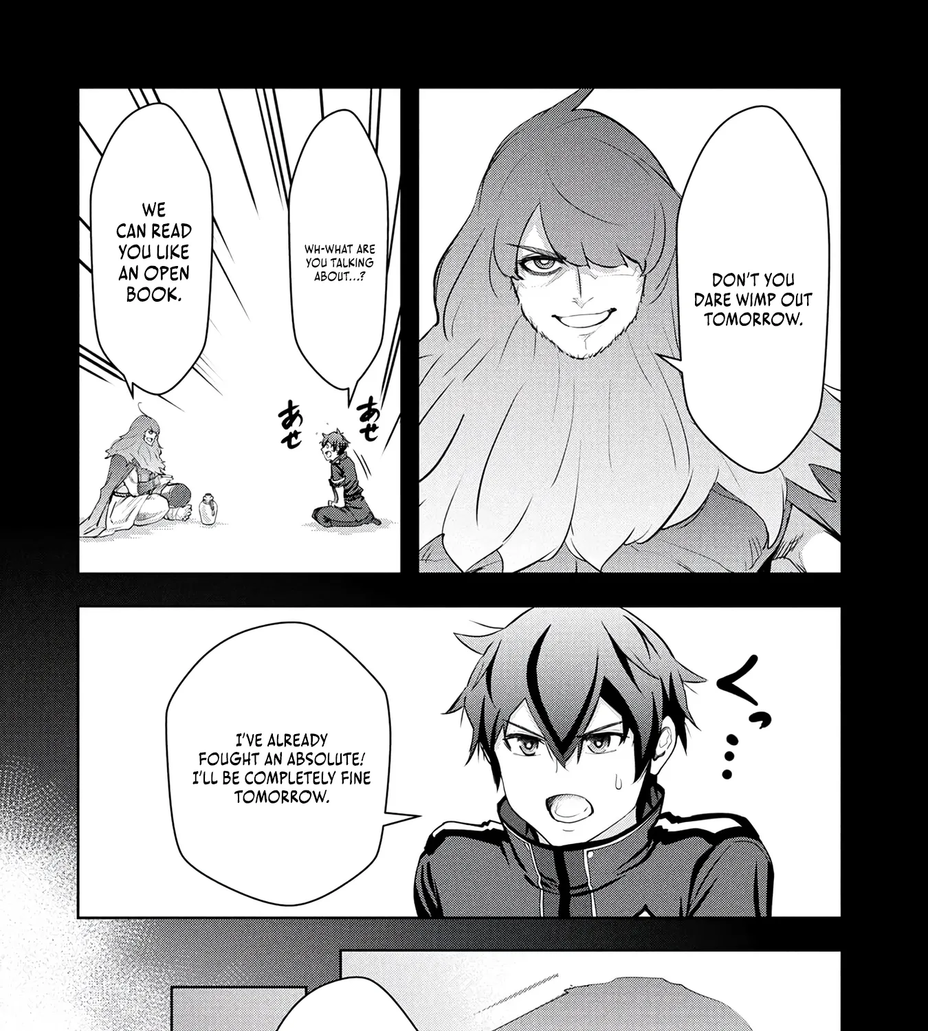 Kamigami no Kennou wo Ayatsurishi Mono - Nouryoku Suuchi "0" de Sagesumareteiru Ore da ga, Jitsu wa Sekai Saikyou no Ikkaku, chapter 34, page 17