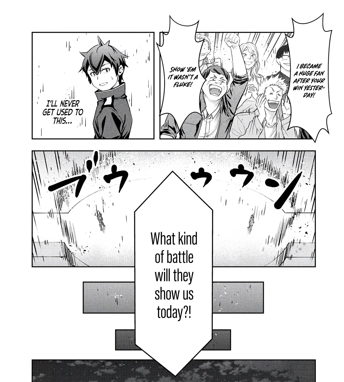 Kamigami no Kennou wo Ayatsurishi Mono - Nouryoku Suuchi "0" de Sagesumareteiru Ore da ga, Jitsu wa Sekai Saikyou no Ikkaku, chapter 34, page 23