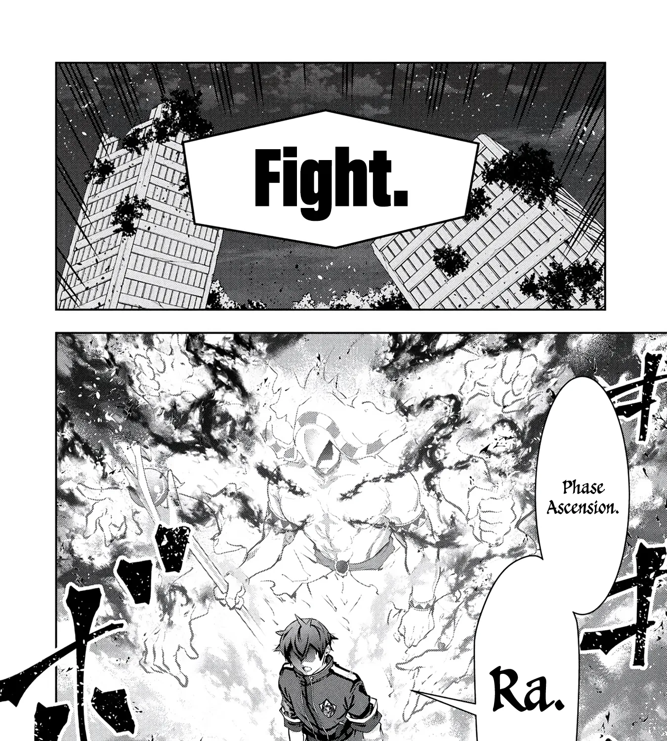 Kamigami no Kennou wo Ayatsurishi Mono - Nouryoku Suuchi "0" de Sagesumareteiru Ore da ga, Jitsu wa Sekai Saikyou no Ikkaku, chapter 34, page 33