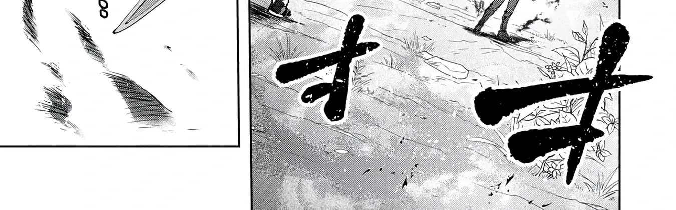 Kamigami no Kennou wo Ayatsurishi Mono - Nouryoku Suuchi "0" de Sagesumareteiru Ore da ga, Jitsu wa Sekai Saikyou no Ikkaku, chapter 34, page 36