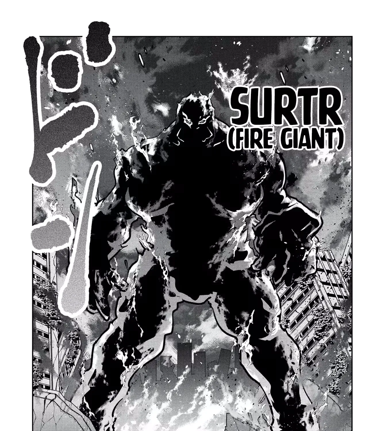 Kamigami no Kennou wo Ayatsurishi Mono - Nouryoku Suuchi "0" de Sagesumareteiru Ore da ga, Jitsu wa Sekai Saikyou no Ikkaku, chapter 35, page 21