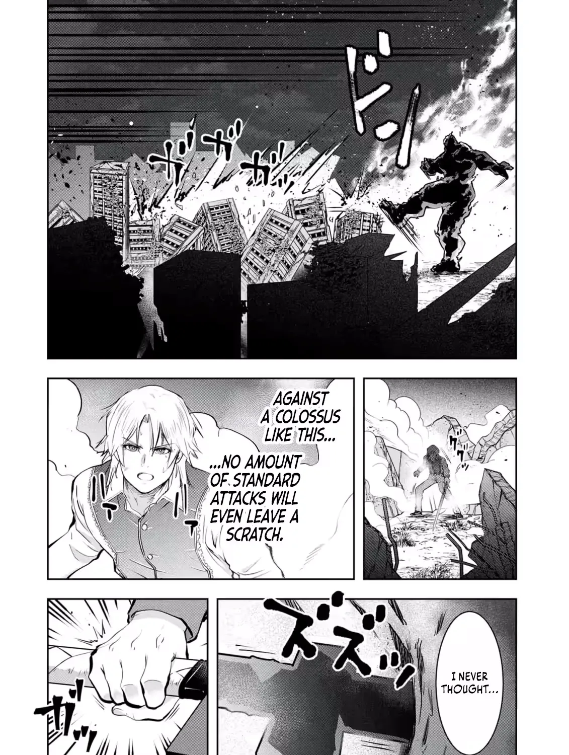 Kamigami no Kennou wo Ayatsurishi Mono - Nouryoku Suuchi "0" de Sagesumareteiru Ore da ga, Jitsu wa Sekai Saikyou no Ikkaku, chapter 35, page 25