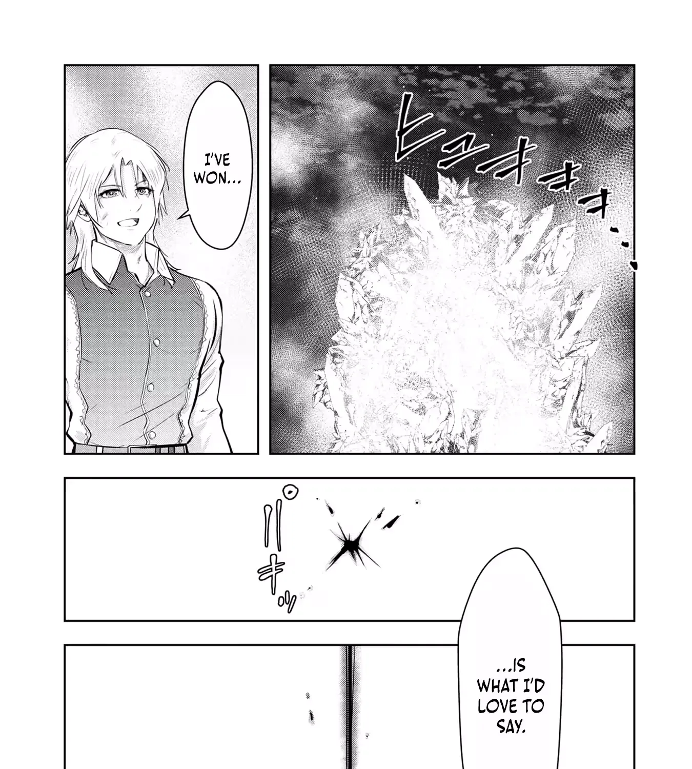 Kamigami no Kennou wo Ayatsurishi Mono - Nouryoku Suuchi "0" de Sagesumareteiru Ore da ga, Jitsu wa Sekai Saikyou no Ikkaku, chapter 35, page 39
