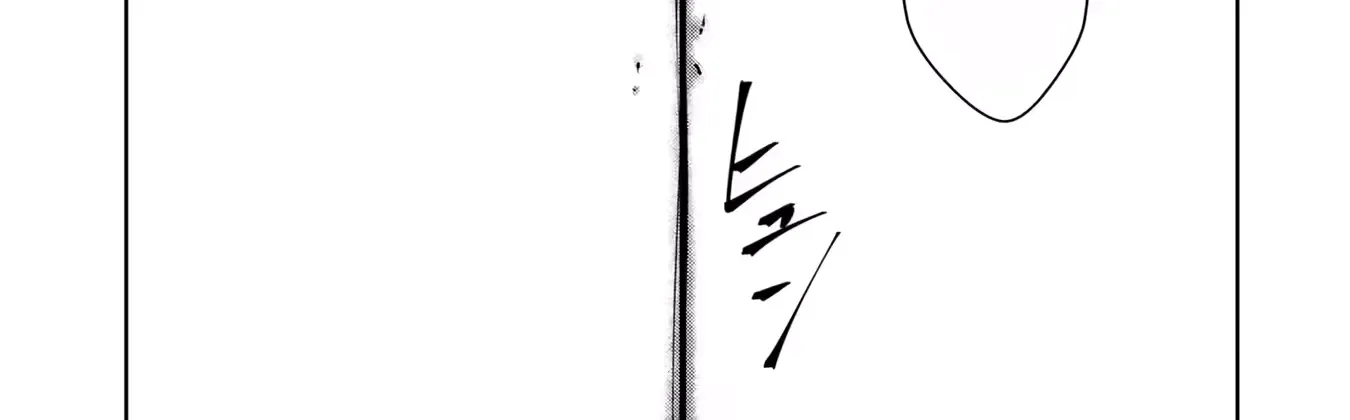 Kamigami no Kennou wo Ayatsurishi Mono - Nouryoku Suuchi "0" de Sagesumareteiru Ore da ga, Jitsu wa Sekai Saikyou no Ikkaku, chapter 35, page 40