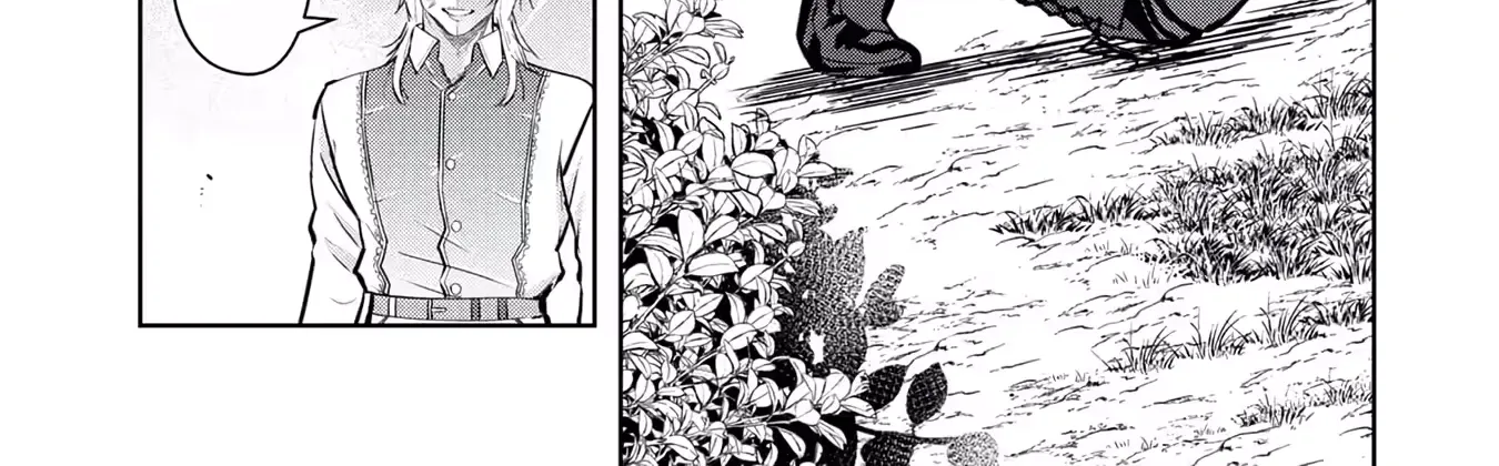 Kamigami no Kennou wo Ayatsurishi Mono - Nouryoku Suuchi "0" de Sagesumareteiru Ore da ga, Jitsu wa Sekai Saikyou no Ikkaku, chapter 36, page 24