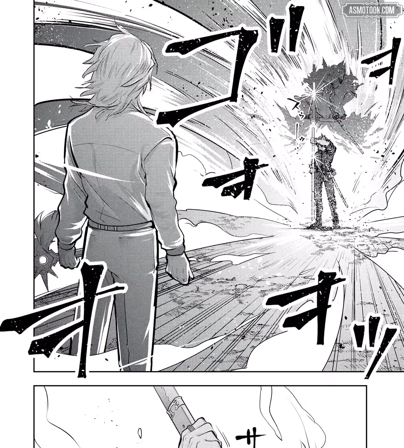 Kamigami no Kennou wo Ayatsurishi Mono - Nouryoku Suuchi "0" de Sagesumareteiru Ore da ga, Jitsu wa Sekai Saikyou no Ikkaku, chapter 36, page 37