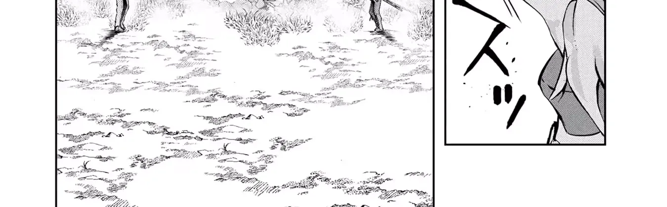 Kamigami no Kennou wo Ayatsurishi Mono - Nouryoku Suuchi "0" de Sagesumareteiru Ore da ga, Jitsu wa Sekai Saikyou no Ikkaku, chapter 36, page 42