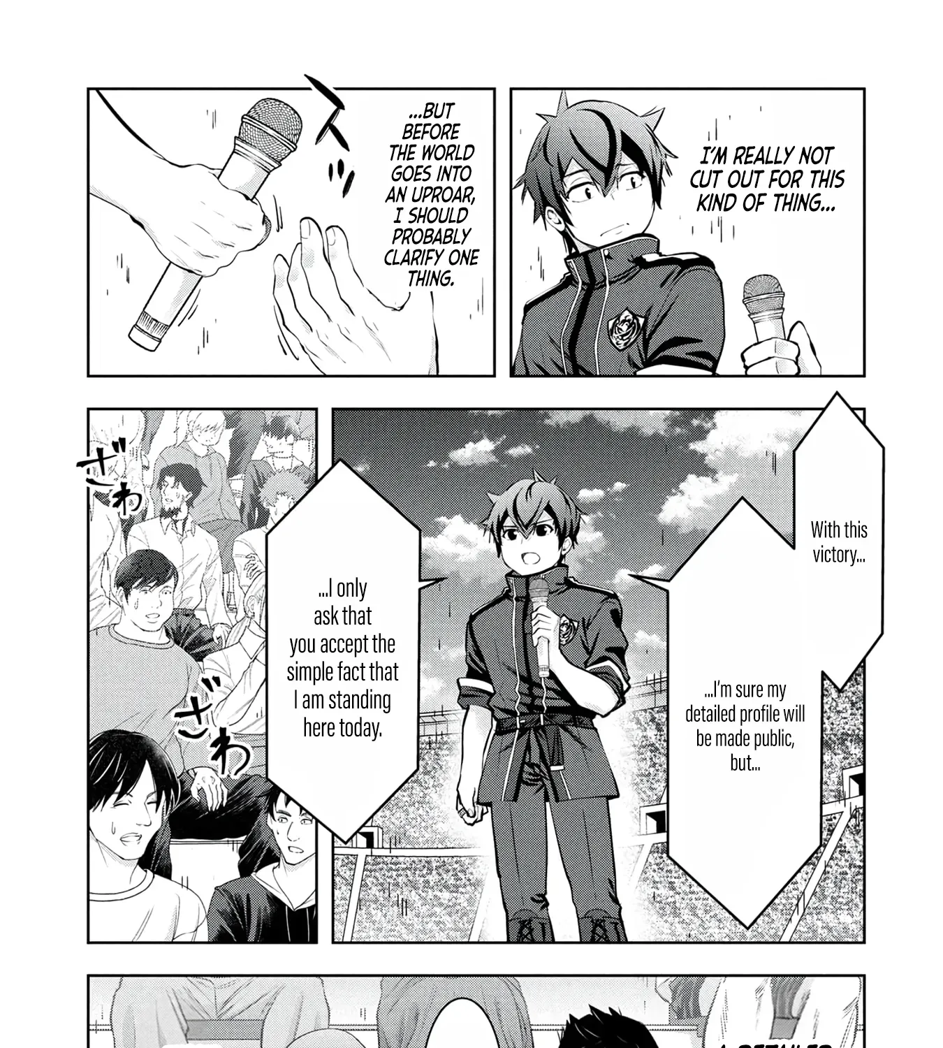 Kamigami no Kennou wo Ayatsurishi Mono - Nouryoku Suuchi "0" de Sagesumareteiru Ore da ga, Jitsu wa Sekai Saikyou no Ikkaku, chapter 37, page 23