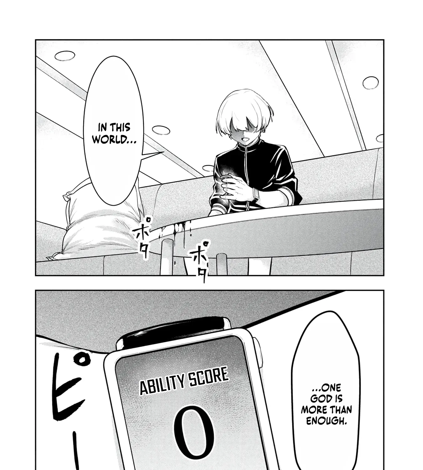 Kamigami no Kennou wo Ayatsurishi Mono - Nouryoku Suuchi "0" de Sagesumareteiru Ore da ga, Jitsu wa Sekai Saikyou no Ikkaku, chapter 37, page 41