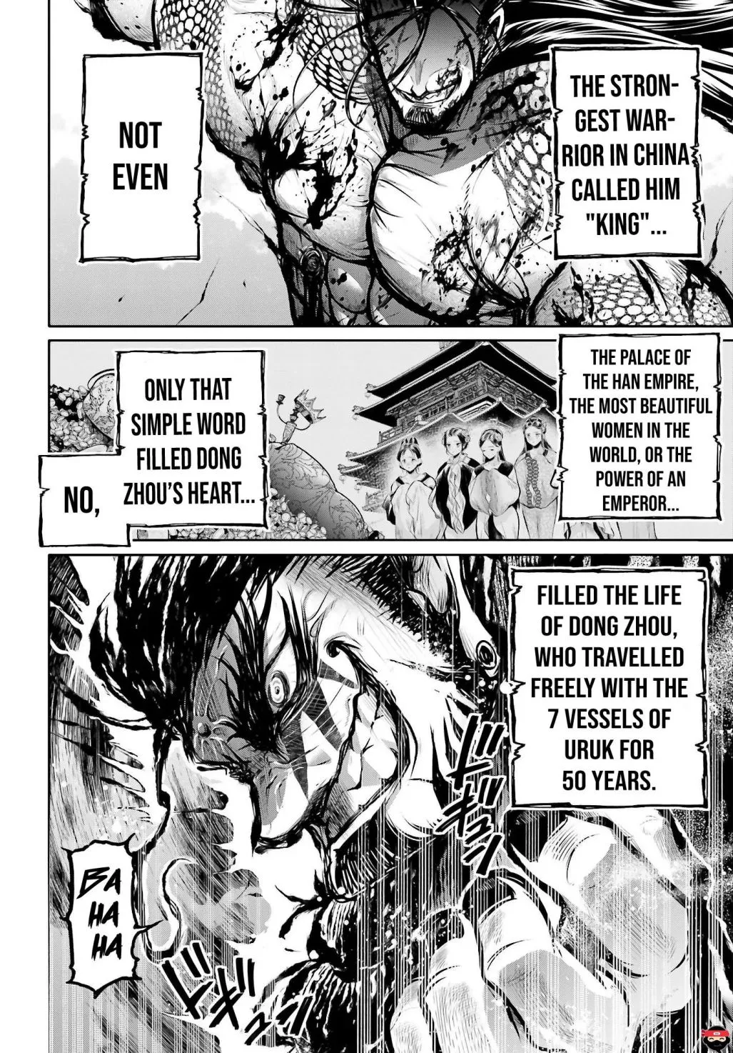 Record of Ragnarok: The Legend of Lu Bu, chapter 16, page 4